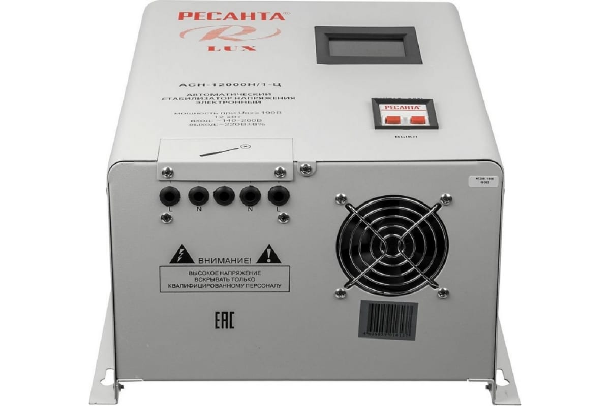 Стабилизатор Ресанта АСН-12000 Н/1-Ц Lux_product_product