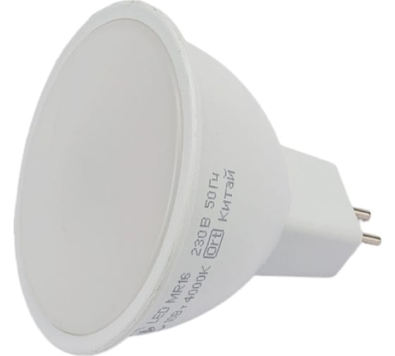 lampa-s-d-mr16-sofit-10vt-230v-4000k-gu5-3-generica_product_product