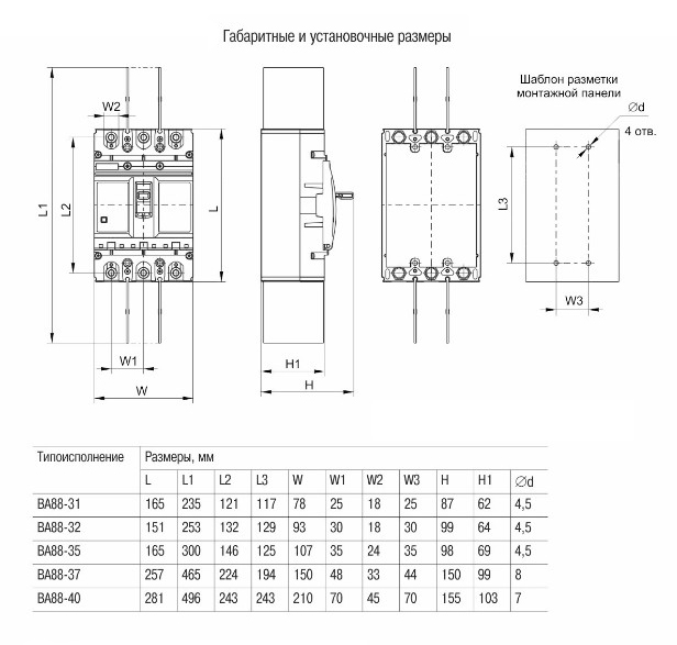 avtomat_iek_master_sva103010002_1.jpg_product