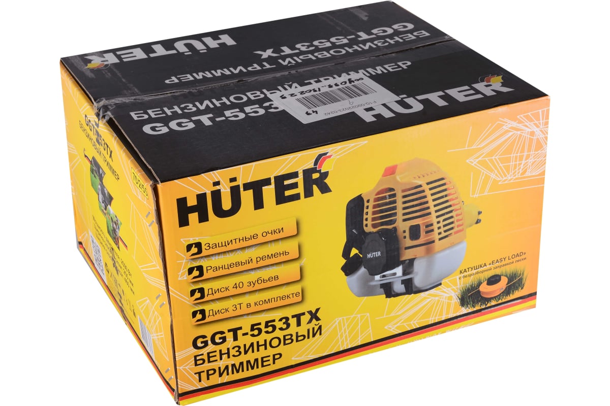 benzin-trimmer-huter-ggt-553tx-70255_product_product_product_product_product_product_product_product_product_product_product_p