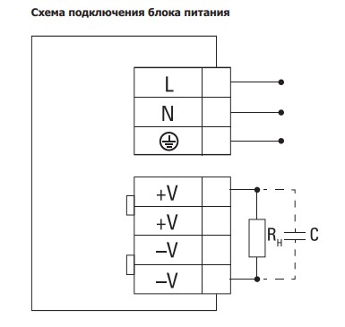 blok_pitaniya_optipower_284548_1_cr.jpg_product