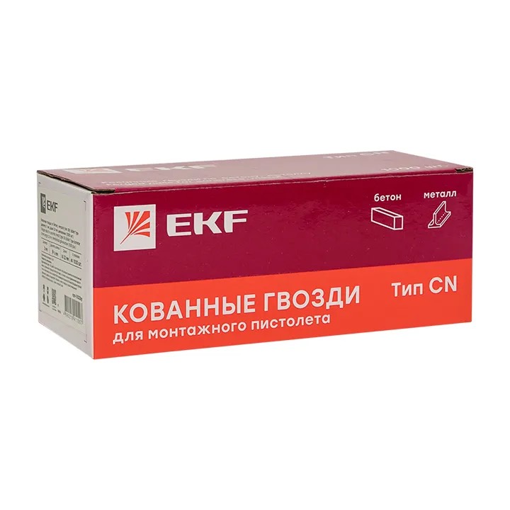 Гвозди кованные для монтажного пистолета EKF Expert тип CN