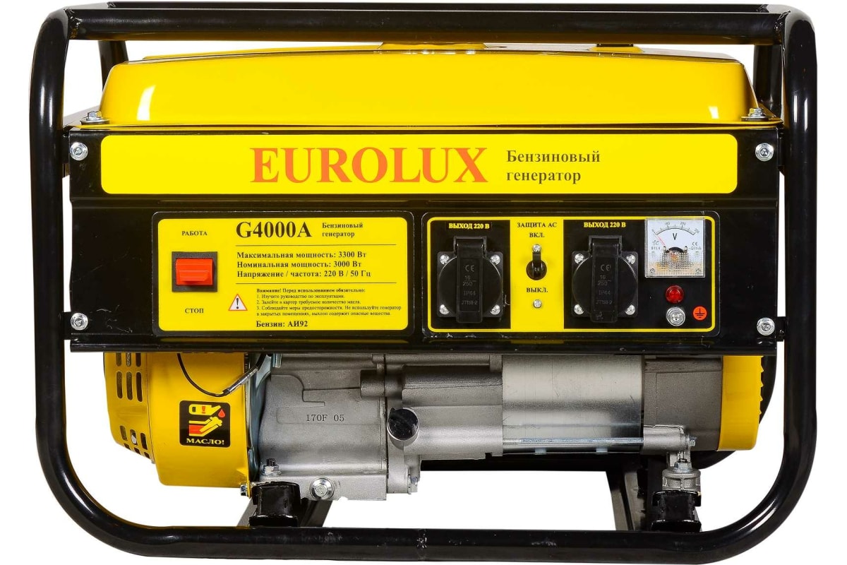 elektrogenerator-eurolux-64-1-38.jpg_product