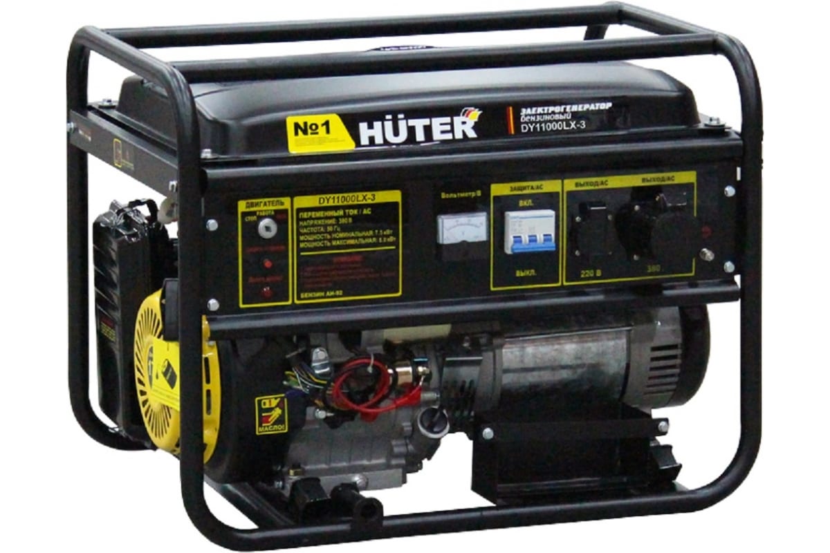 elektrogenerator-huter-dy11000lx-3-64-1-73.jpg_product