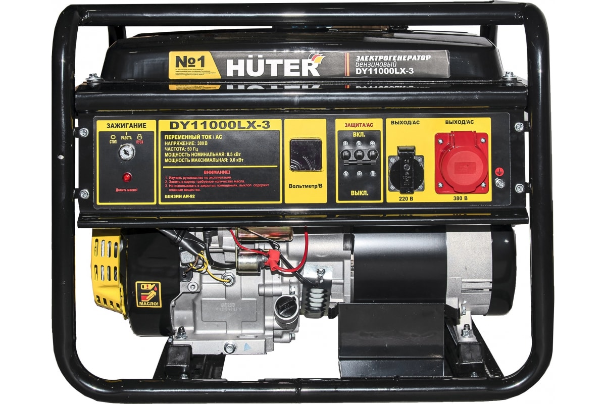 elektrogenerator-huter-dy11000lx-3-64-1-73.jpg_product