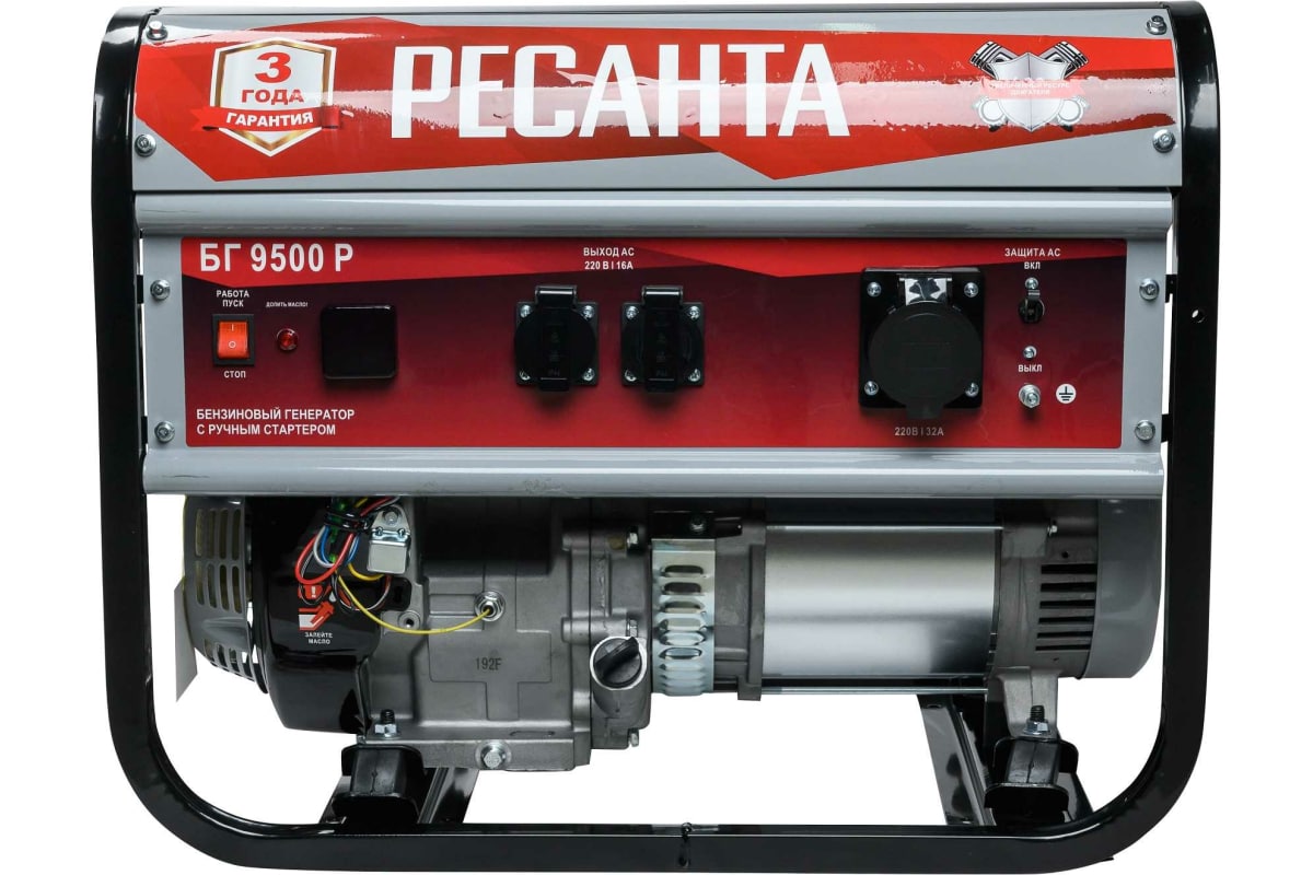 elektrogenerator-resanta-64-1-53.jpg_product