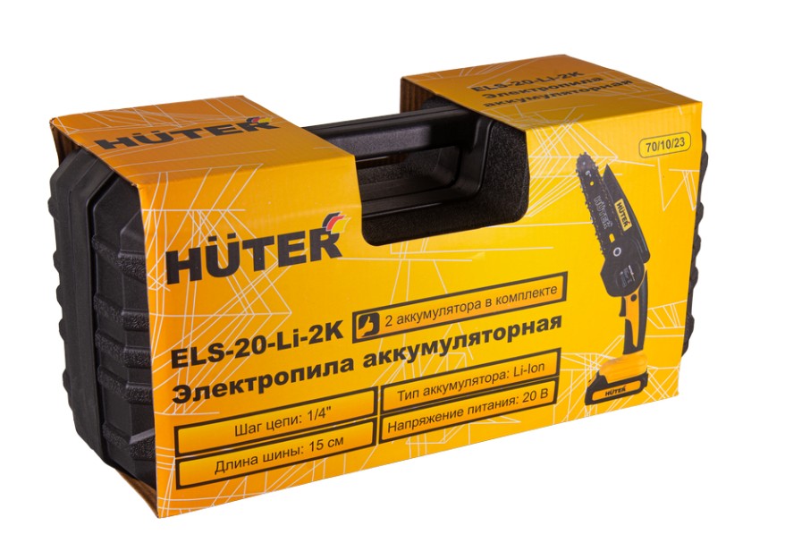 elektropila_huter_701023_1.jpg_product