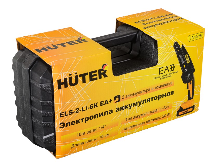 elektropila_huter_701035_1.jpg_product