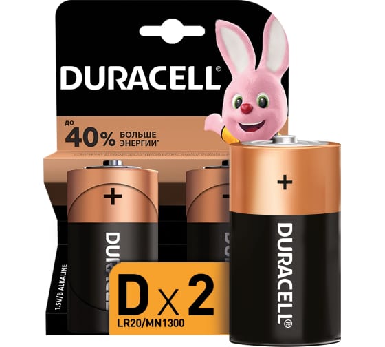 Элемент питания Duracell алкалиновый LR20