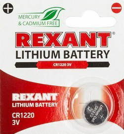 Элемент питания REXANT CR1220 3V 40 mAh BL5 30-1102