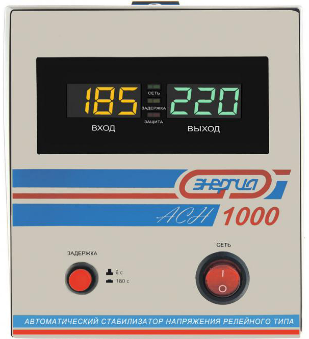 Стабилизатор Энергия АСН-1000 с цифровым дисплеем