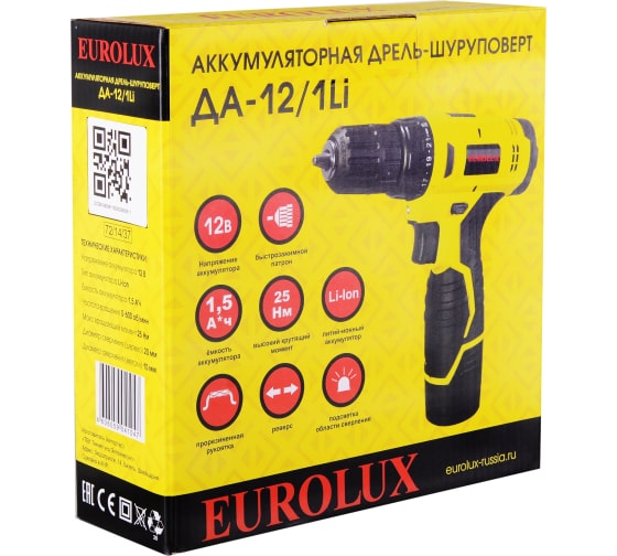 Дрель-шуруповерт Eurolux аккумуляторная ДА-12/1Li