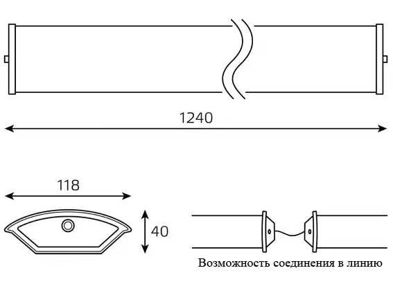 Светильник Gauss Лайт ДПО для св/д ламп 2х1200мм 1240х118х40