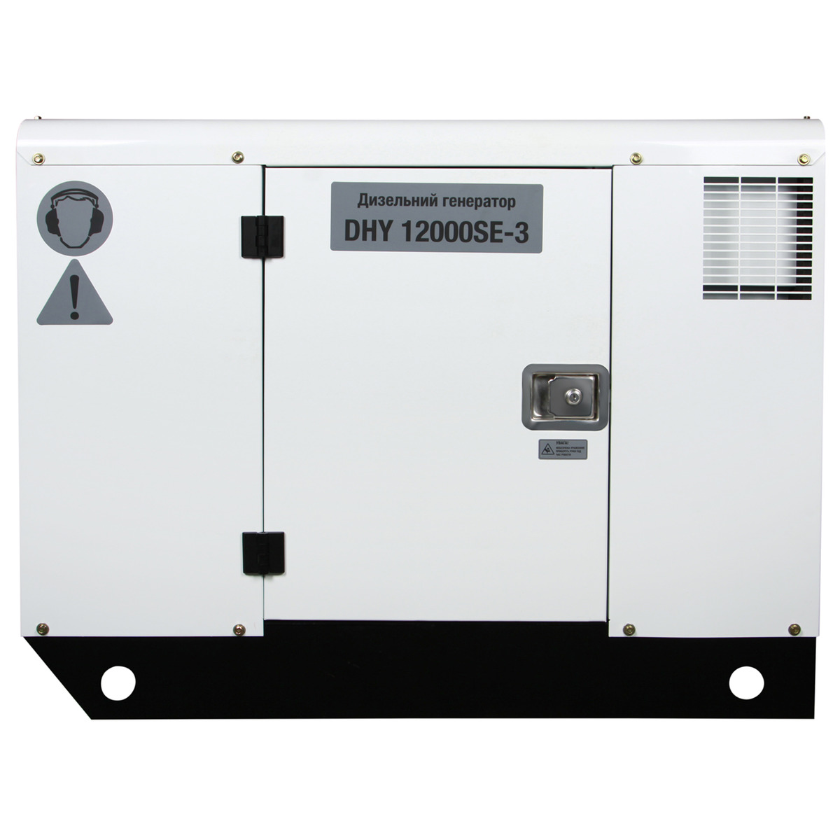 generator-hyundai-dhy-12000se-3.jpg