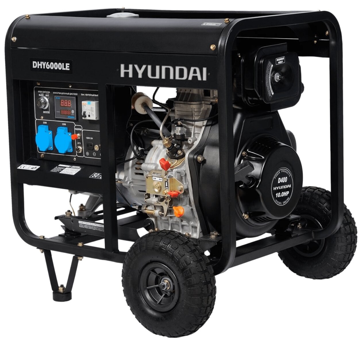 generator-hyundai-dhy-6000le.jpg