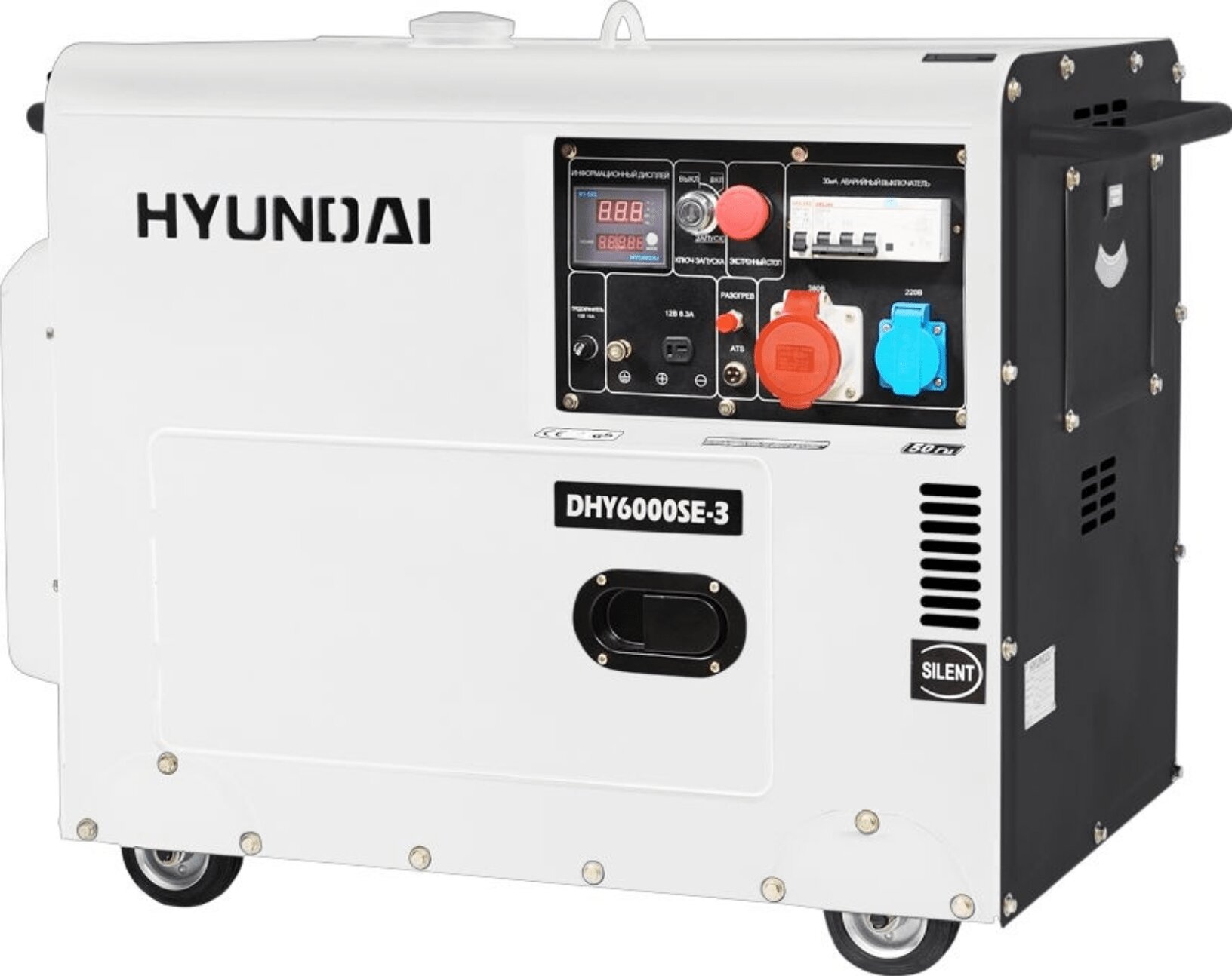 generator-hyundai-dhy-6000se-3.jpg