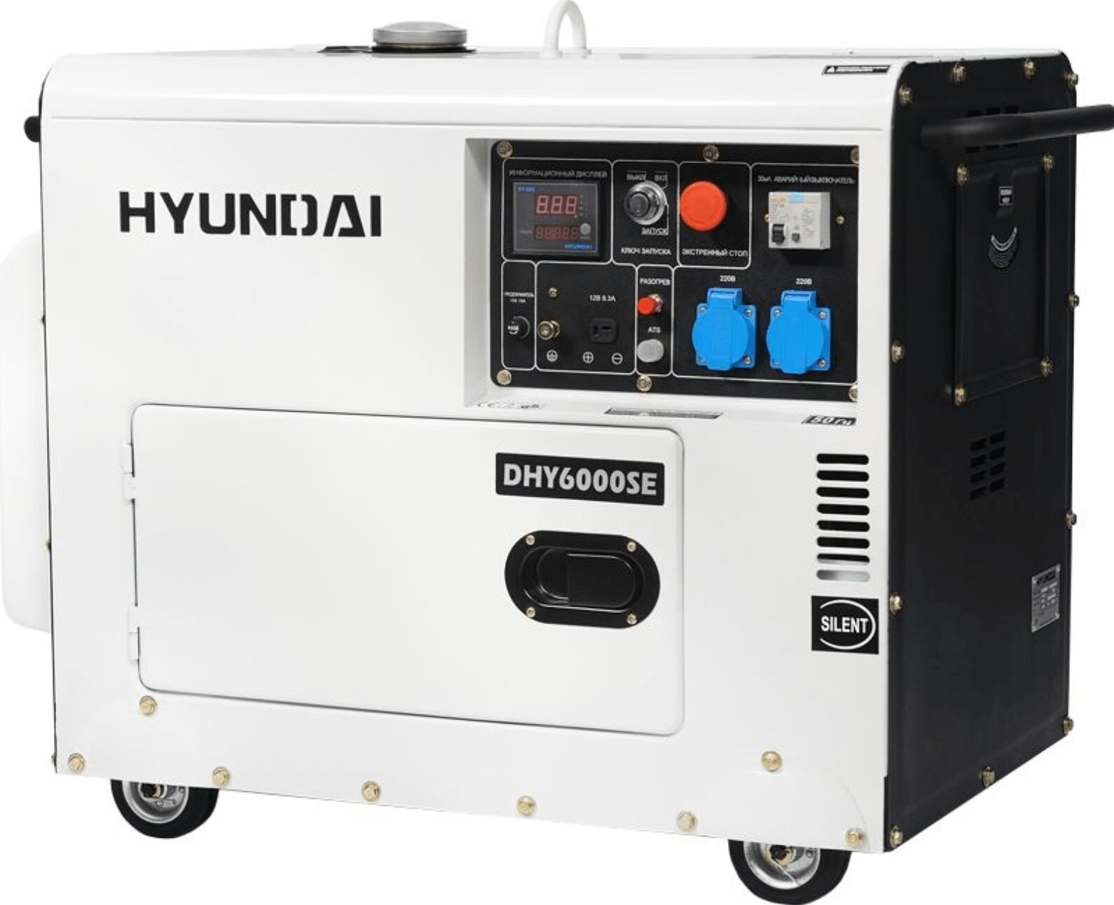 generator-hyundai-dhy-6000se.jpg