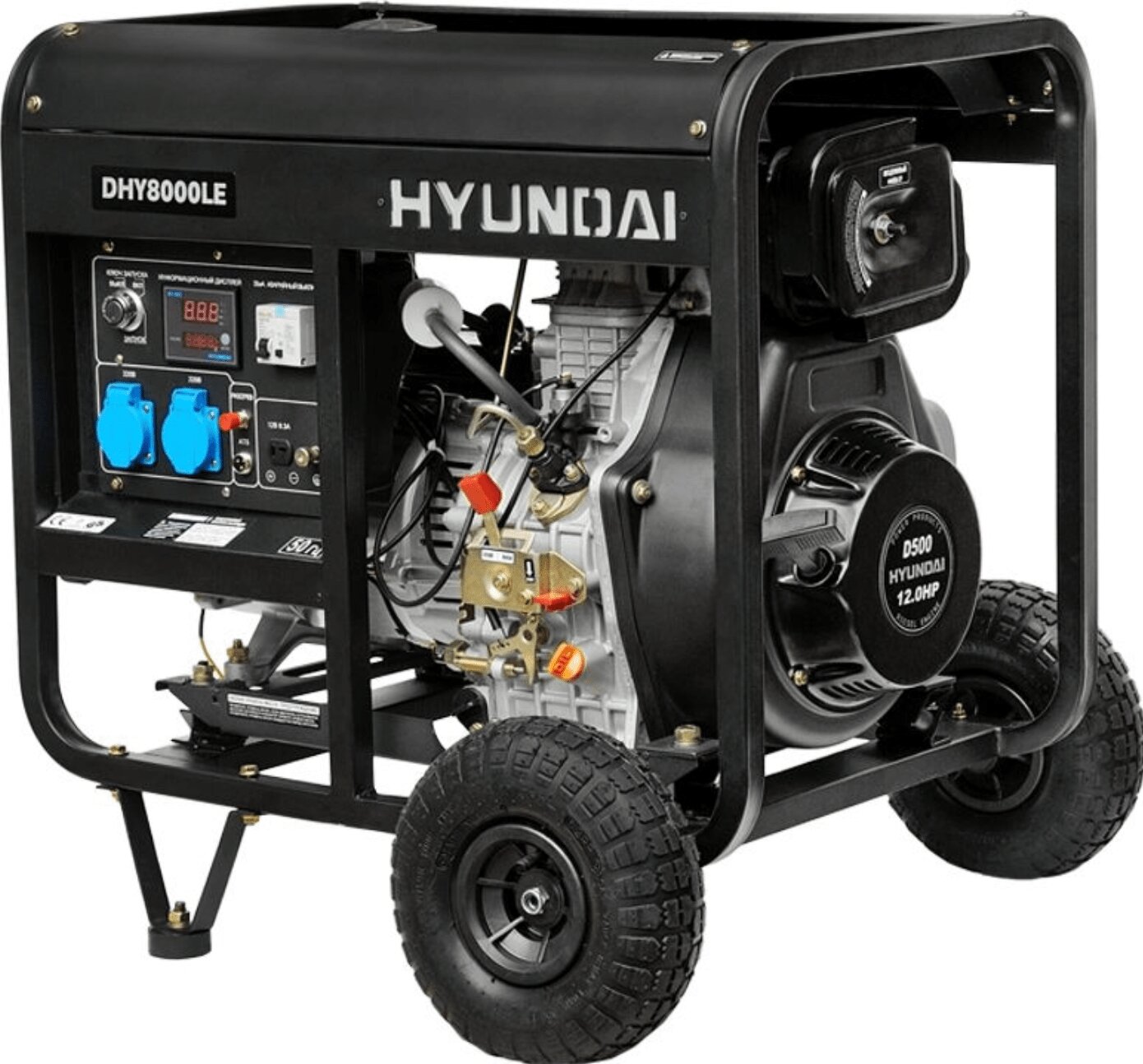 generator-hyundai-dhy-8000le-1.jpg