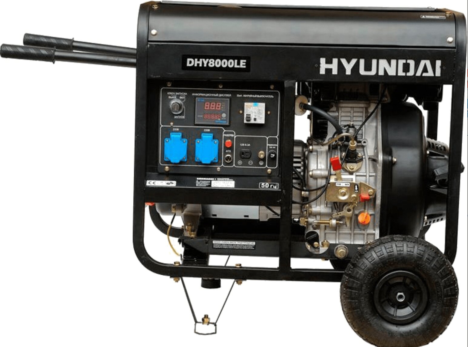 generator-hyundai-dhy-8000le-1.jpg_product