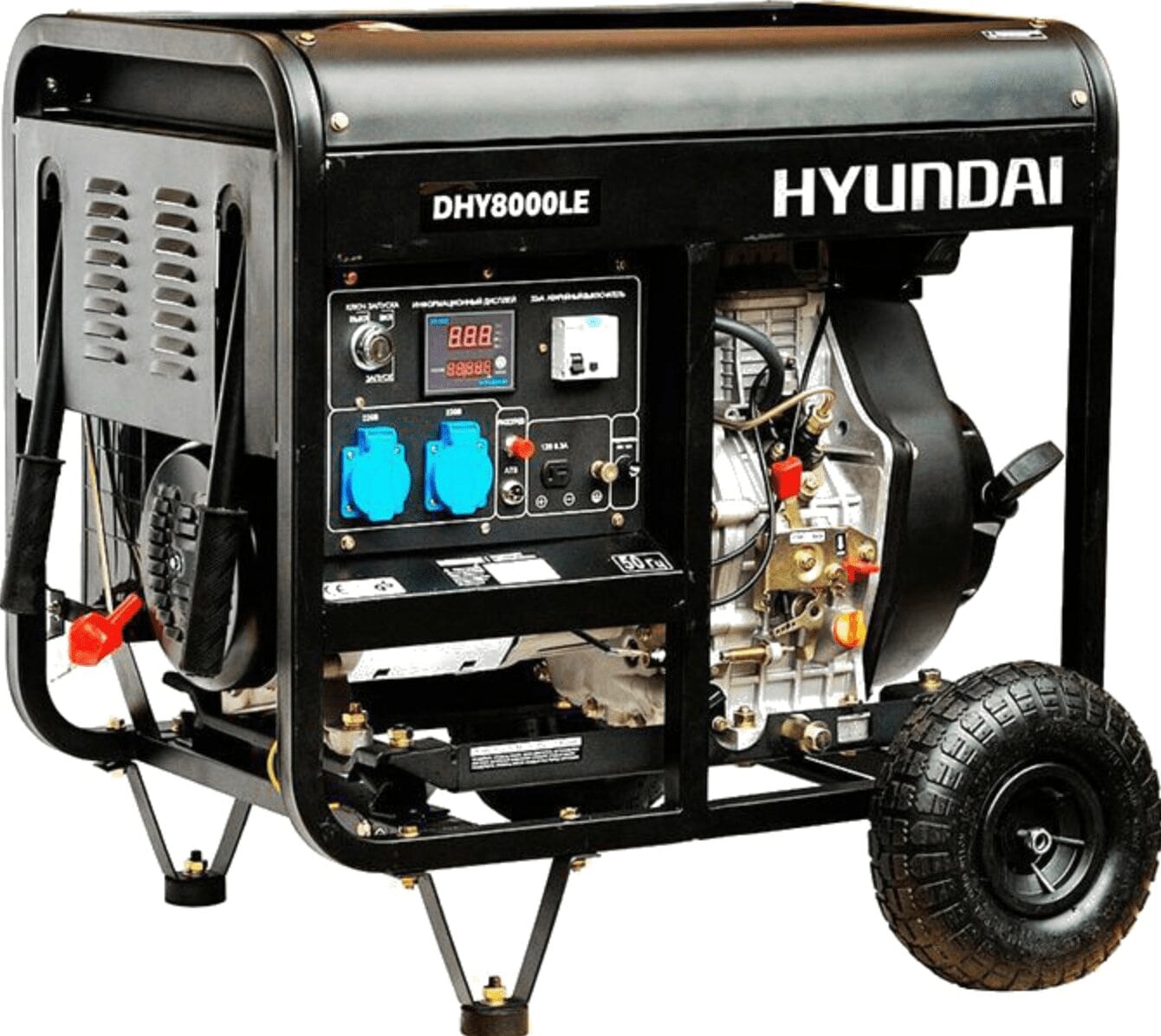 generator-hyundai-dhy-8000le-1.jpg_product