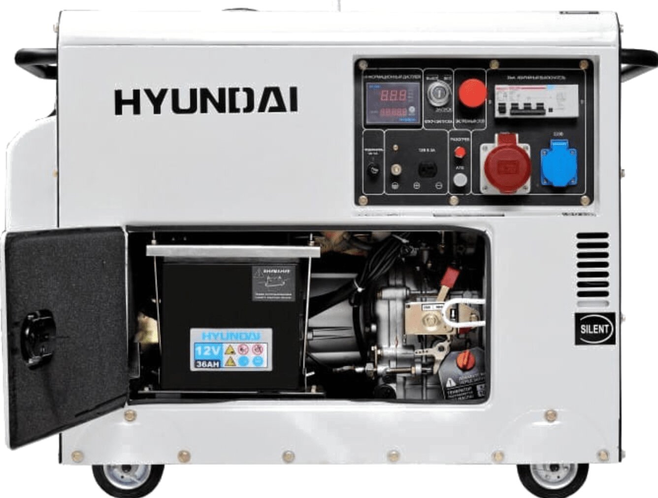 generator-hyundai-dhy-8000se-3.jpg_product