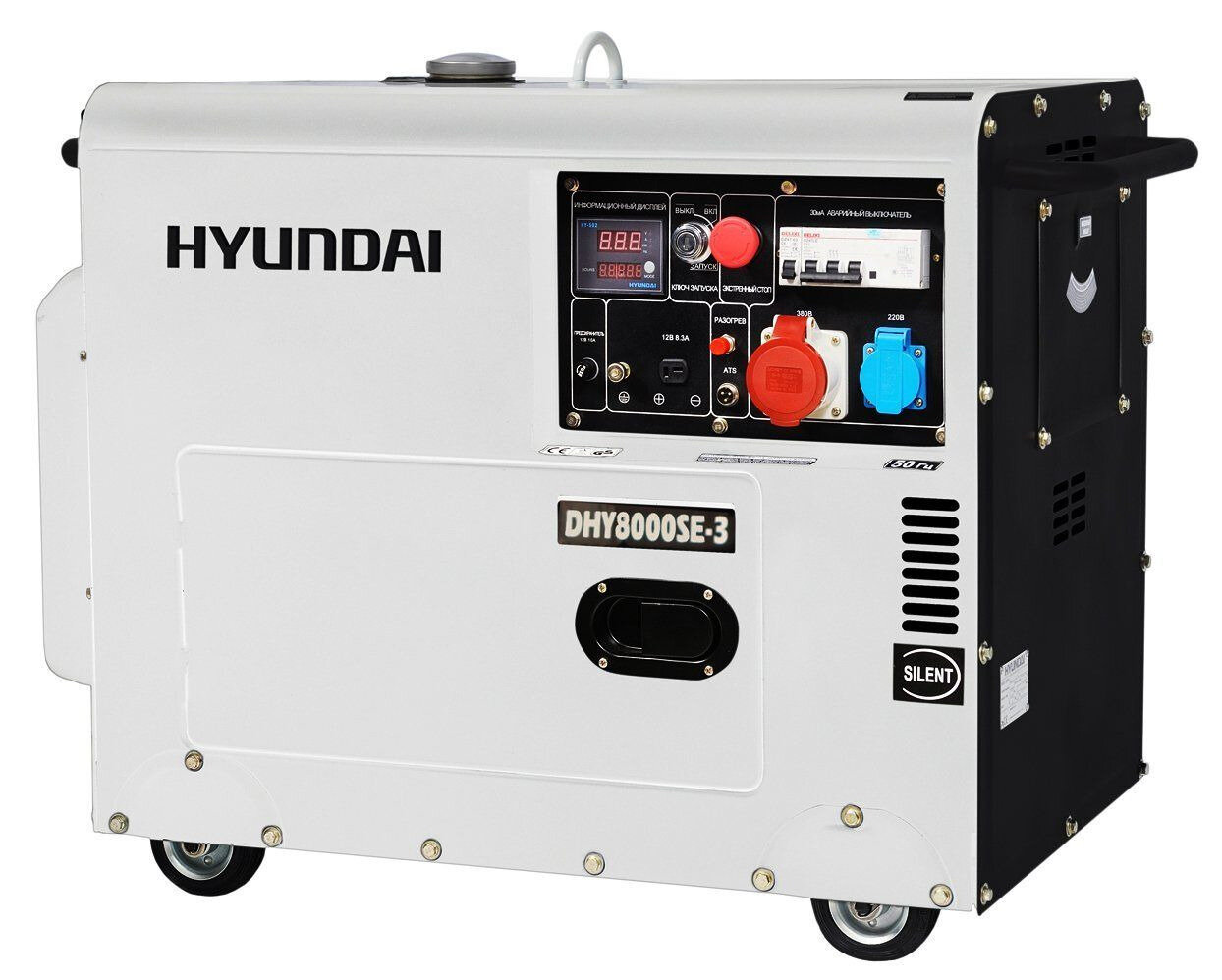 generator-hyundai-dhy-8000se-3.jpg_product