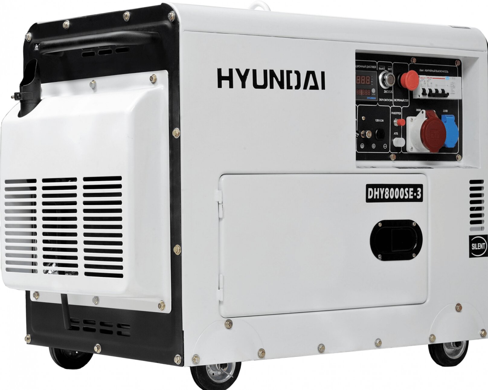 generator-hyundai-dhy-8000se-3.jpg