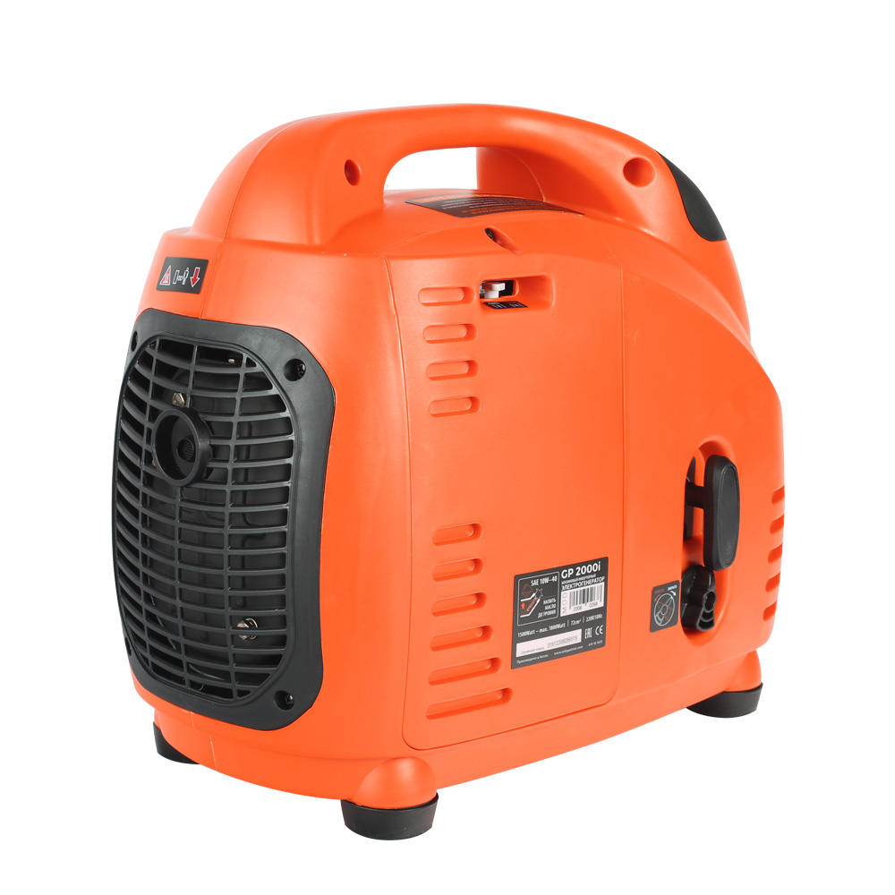 generator-patriot-474101035.jpg_product