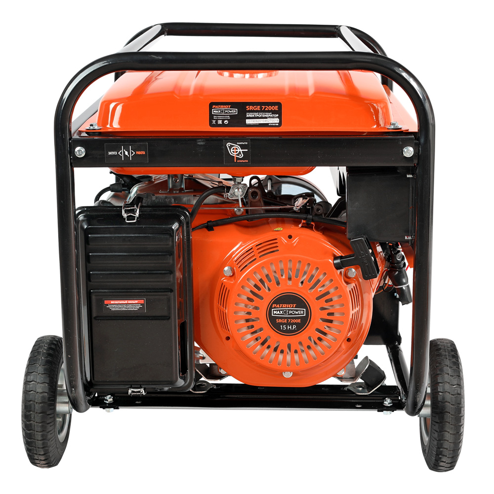 generator-patriot-474103188_product_product_product_product_product_product_product_product_product