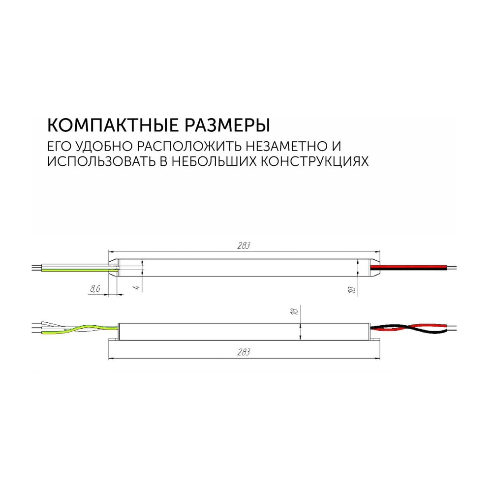 Блок питания Geniled GL-24V36WM20 slim 36Вт 24В 1.5А IP20