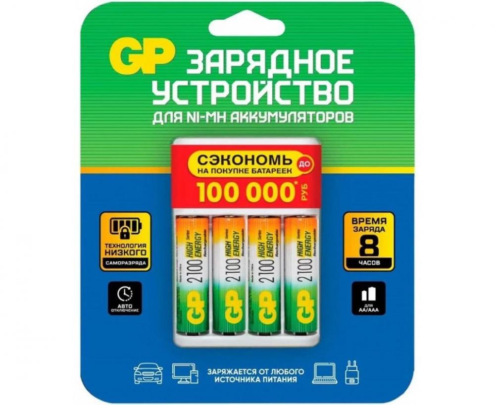 Зарядное устройство GP R03/R6x2/4 +аккумулятор 4xR6x2100mAh