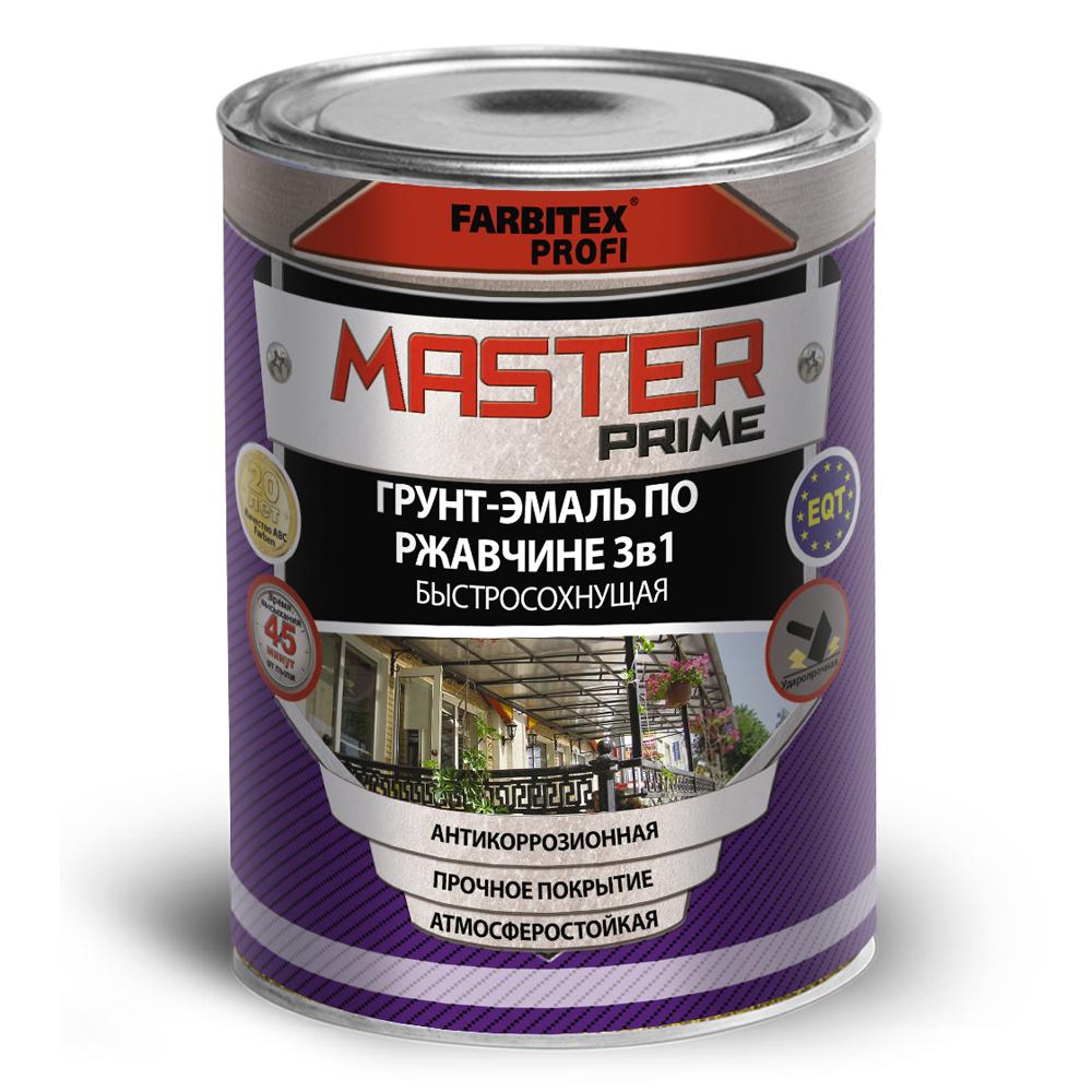 Грунт-эмаль по ржав. Farbitex Master Prime 3 в 1 0,9л черный