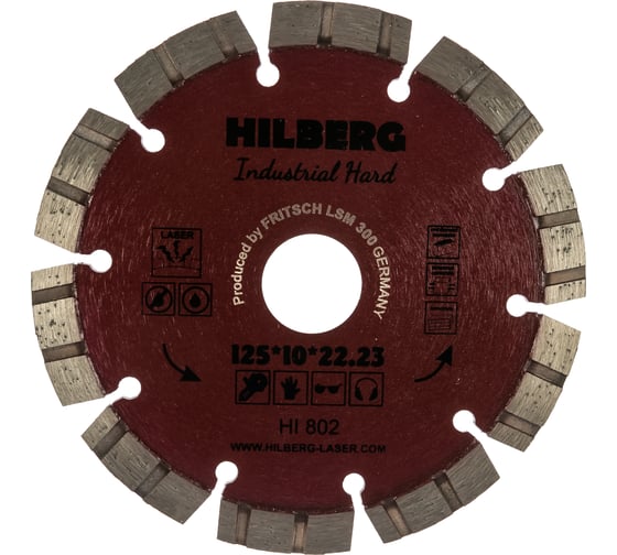 Диск алмазный HILBERG Industrial Hard HI802 125х22,2