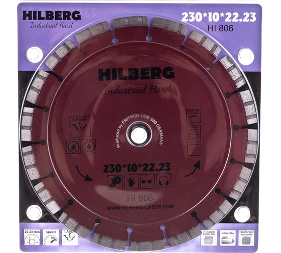 Диск алмазный HILBERG Industrial Hard HI806 230х22,2