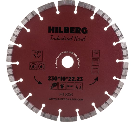 Диск алмазный HILBERG Industrial Hard HI806 230х22,2