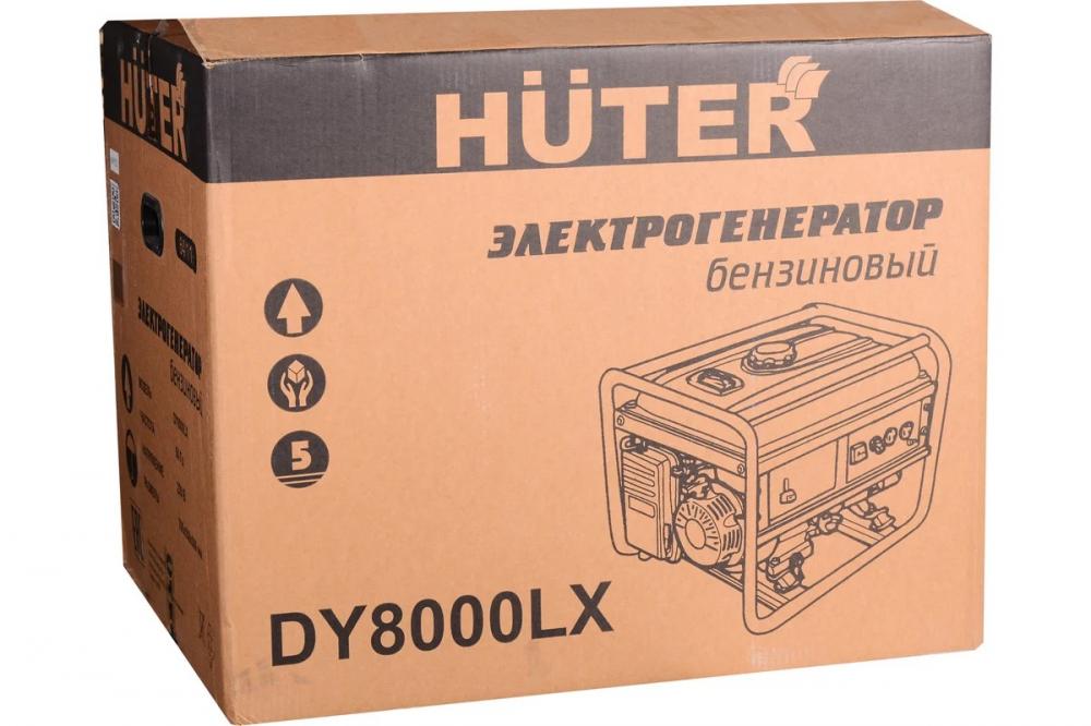 Портативный бензогенератор HUTER DY8000LX 6.5кВт