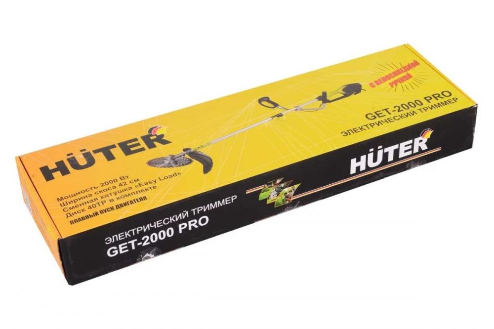 Электрический триммер HUTER GET-2000 PRO