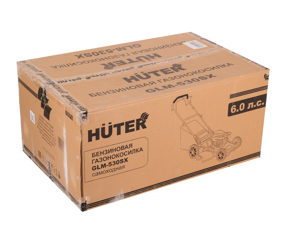 Бензиновая газонокосилка Huter GLM-530SX