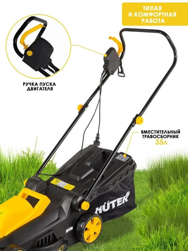 Электрическая газонокосилка Huter ELM-380T