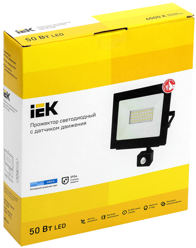 Прожектор св/д IEK СДО 06-50Д черн. 6500К IP54 с датч. движ.