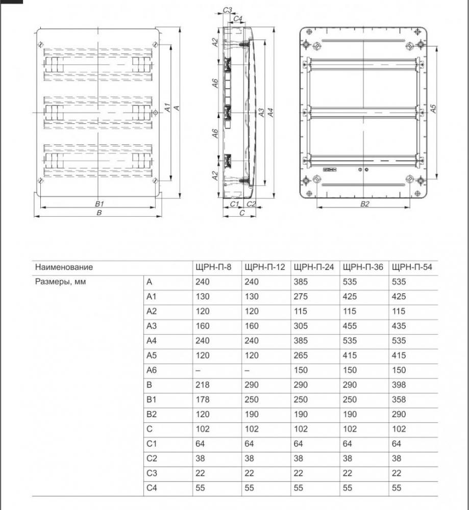 Корпус встраиваем. IEK TEKFOR ЩРВ-П 24мод IP41 черн.прозр.дв