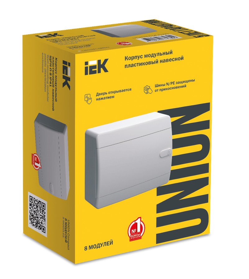 Корпус пластиковый IEK UNION Compact ЩРН-П-8 IP41 белый