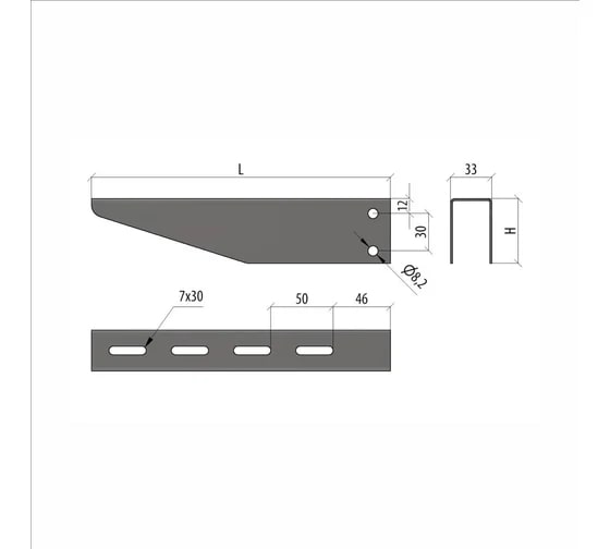 konsol_sistema_km_lo0840_1.jpg_product