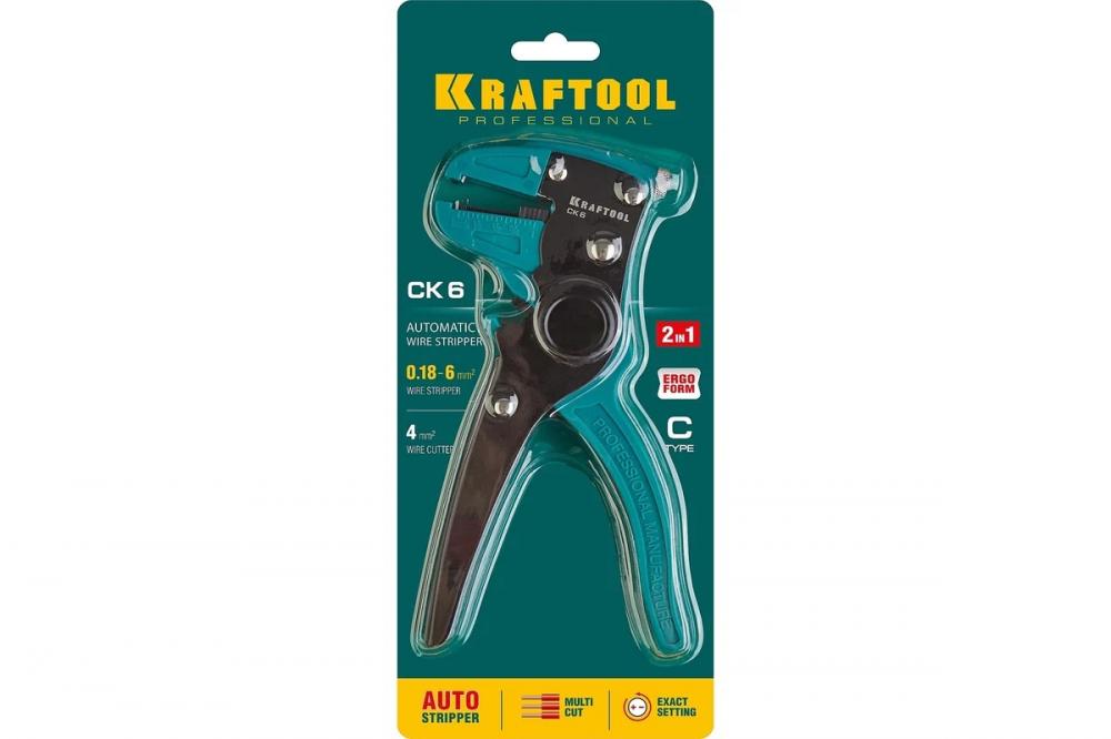 Стриппер автоматический KRAFTOOL CK-6 0.2-6мм²