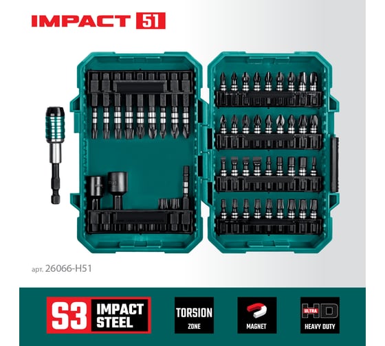 Набор ударных бит KRAFTOOL Impact-51 (51шт)