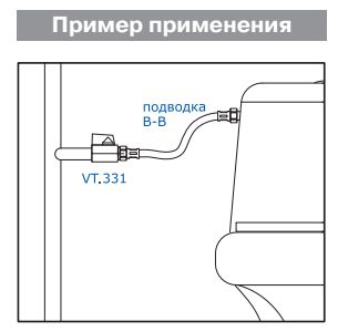 kran_valtec_vt331n04_1.jpg_product