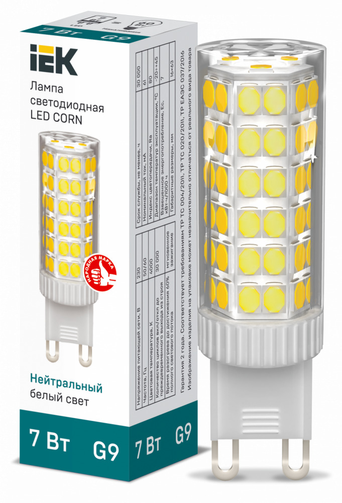 lampa-svetodiodnaya-corn-7vt-kapsulnaya-4000k-nejtr-bel-g9-230v-keramika-iek-lle-corn-7-230-40-g9