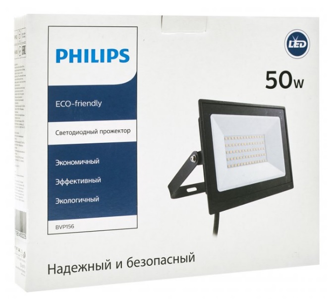 Прожектор светодиодный Philips 50Вт 4000К