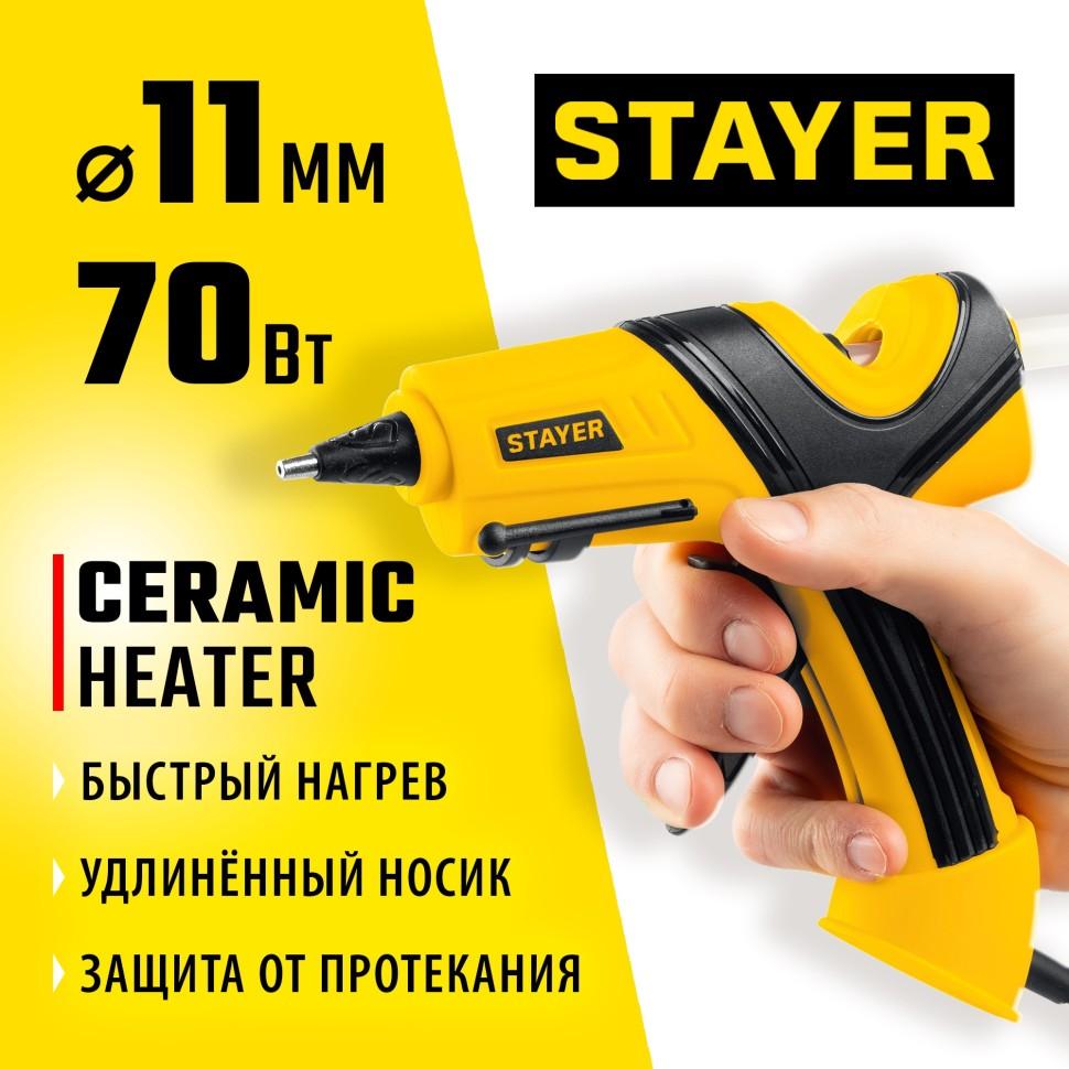 Пистолет клеевой 11мм 18г/мин STAYER PRO 0681-20