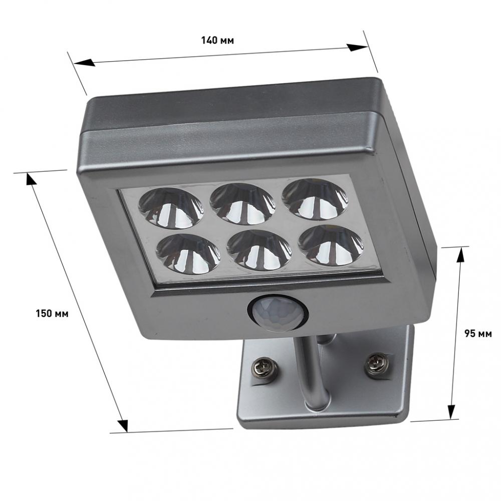 Прожектор садовый ERAFS024-07 6LED 150лм с датч.движен. выносная солнечная батарея ЭРА